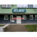 Стоматологическая клиника Арт-Дент - на портале medby.su