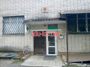 Фармацевтическая компания - ПадисС Фармацевтическая компания ПадисС - на портале medby.su