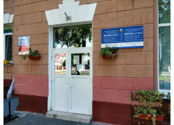 Гомельская центральная городская стоматологическая поликлиника, филиал № 3