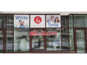 Стоматологическая клиника Whiteu0026Smile - на портале medby.su