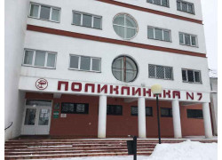 Учреждение здравохранения Могилевская городская станция Скорой Медицинской Помощи