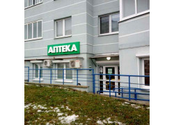 Аптека № 9 Лигматон
