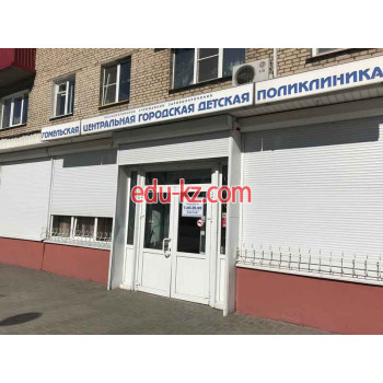 Детская поликлиника - УЗ Гцгдкп Детский сурдологопедический кабинет Детская поликлиника УЗ Гцгдкп Детский сурдологопедический кабинет - на портале medby.su