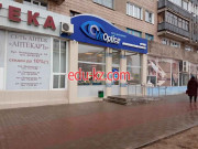 Салон оптики VitOptica - на портале medby.su