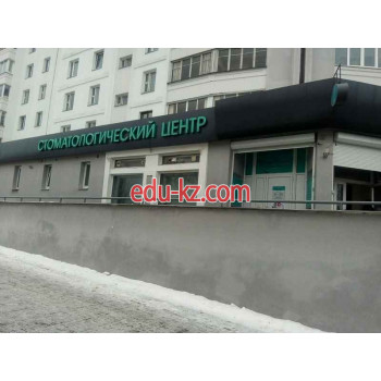 Стоматологическая клиника Никавита - на портале medby.su
