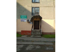 Аса Дент