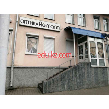 Салон оптики Оптика fielmann - на портале medby.su
