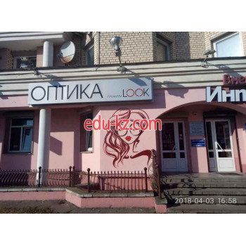 Салон оптики Лук Примиум - на портале medby.su