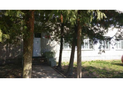 Дом Ребенка Специализированный