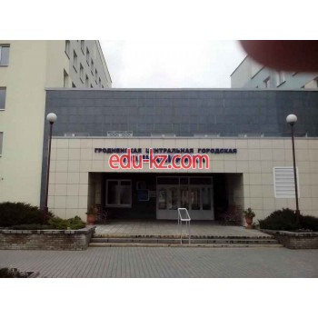 Детская поликлиника - Гродненская центральная городская поликлиника Детская поликлиника Гродненская центральная городская поликлиника - на портале medby.su