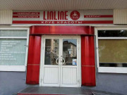 Linline