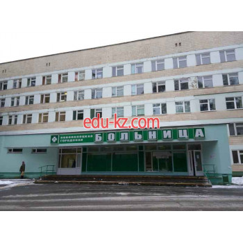 Больница для взрослых УЗ Новополоцкая центральная городская больница - на портале medby.su